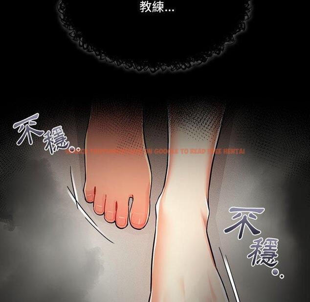 查看漫画疫情期間的家教生活 - 第72話 - tymanga.com中的1220726图片