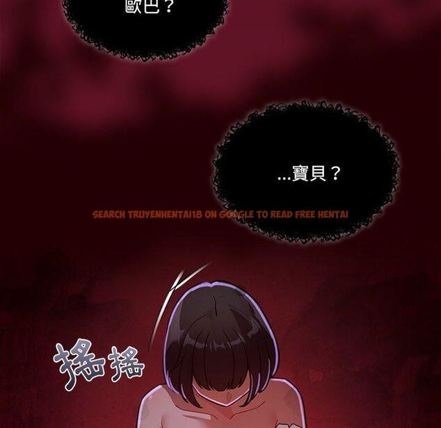 查看漫画疫情期間的家教生活 - 第72話 - tymanga.com中的1220729图片