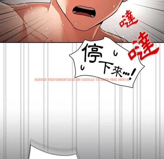 查看漫画疫情期間的家教生活 - 第72話 - tymanga.com中的1220739图片