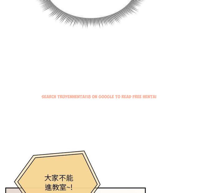查看漫画疫情期間的家教生活 - 第72話 - tymanga.com中的1220754图片