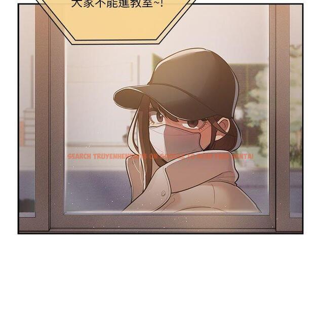 查看漫画疫情期間的家教生活 - 第72話 - tymanga.com中的1220756图片