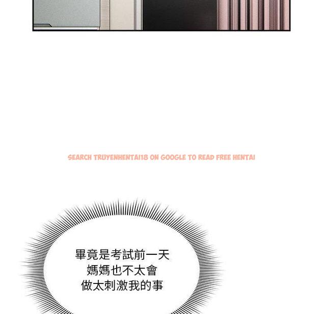 查看漫画疫情期間的家教生活 - 第72話 - tymanga.com中的1220772图片
