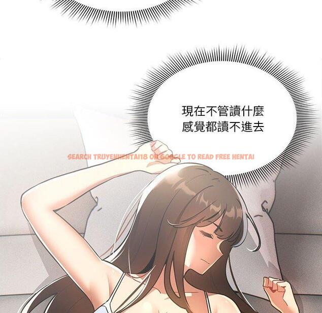 查看漫画疫情期間的家教生活 - 第72話 - tymanga.com中的1220773图片