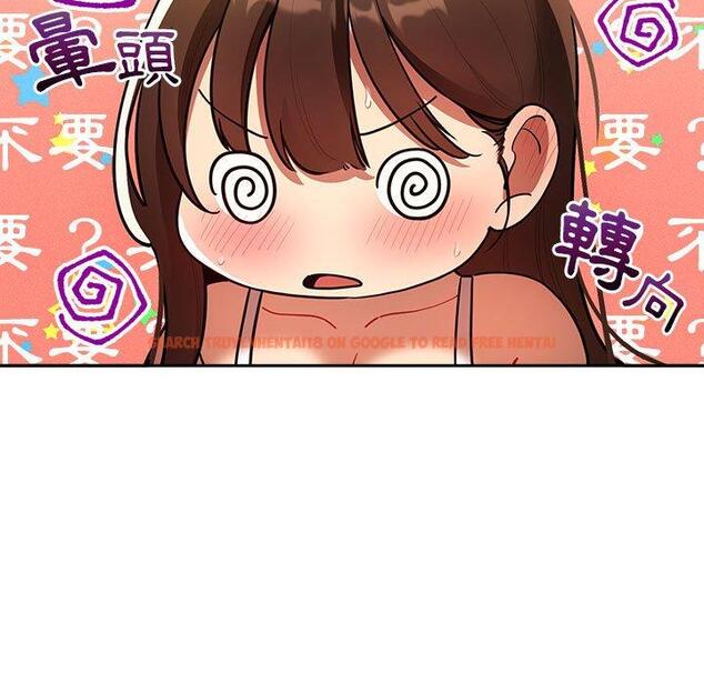 查看漫画疫情期間的家教生活 - 第72話 - tymanga.com中的1220784图片