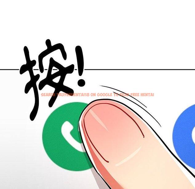 查看漫画疫情期間的家教生活 - 第72話 - tymanga.com中的1220785图片
