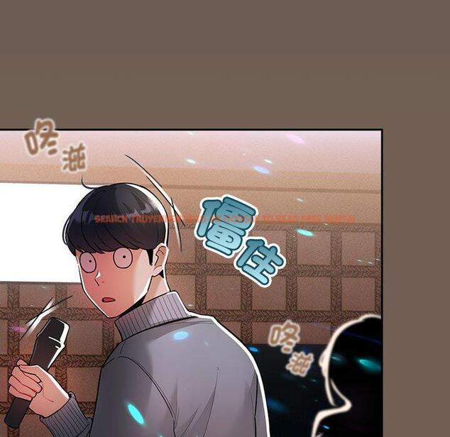 查看漫画疫情期間的家教生活 - 第74話 - www.tymanga.com中的1235078图片 查看漫画疫情期間的家教生活 - 第74話 - www.tymanga.com中的1235078图片