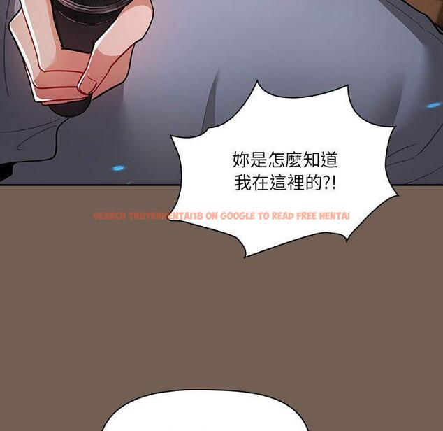查看漫画疫情期間的家教生活 - 第74話 - www.tymanga.com中的1235086图片 查看漫画疫情期間的家教生活 - 第74話 - www.tymanga.com中的1235086图片