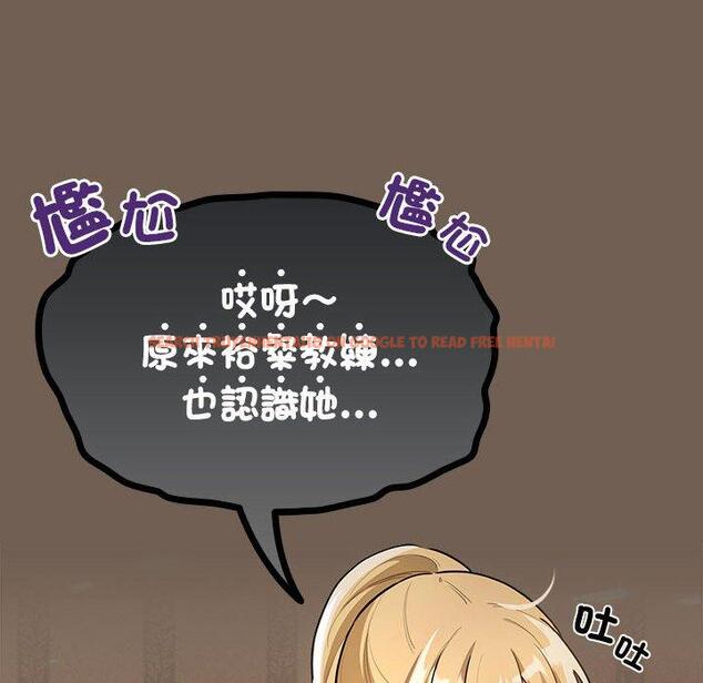 查看漫画疫情期間的家教生活 - 第74話 - www.tymanga.com中的1235091图片 查看漫画疫情期間的家教生活 - 第74話 - www.tymanga.com中的1235091图片