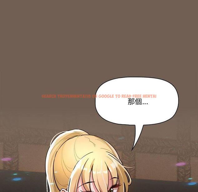 查看漫画疫情期間的家教生活 - 第74話 - www.tymanga.com中的1235095图片 查看漫画疫情期間的家教生活 - 第74話 - www.tymanga.com中的1235095图片