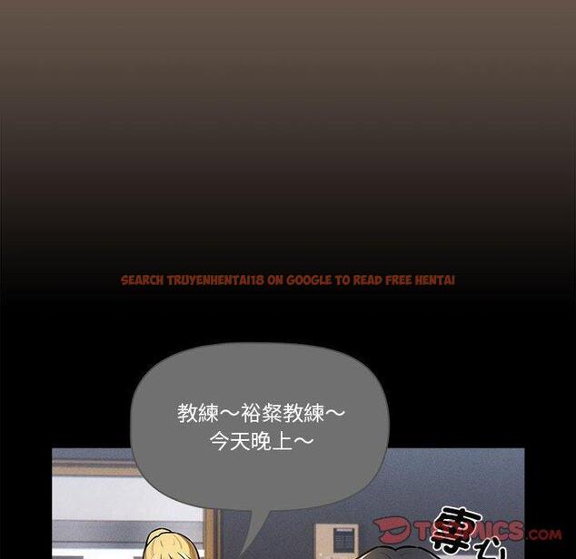 查看漫画疫情期間的家教生活 - 第74話 - www.tymanga.com中的1235100图片 查看漫画疫情期間的家教生活 - 第74話 - www.tymanga.com中的1235100图片