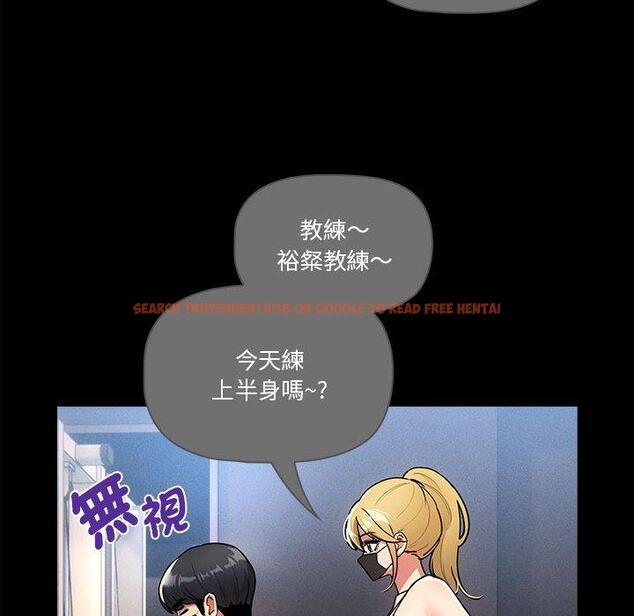 查看漫画疫情期間的家教生活 - 第74話 - www.tymanga.com中的1235102图片 查看漫画疫情期間的家教生活 - 第74話 - www.tymanga.com中的1235102图片