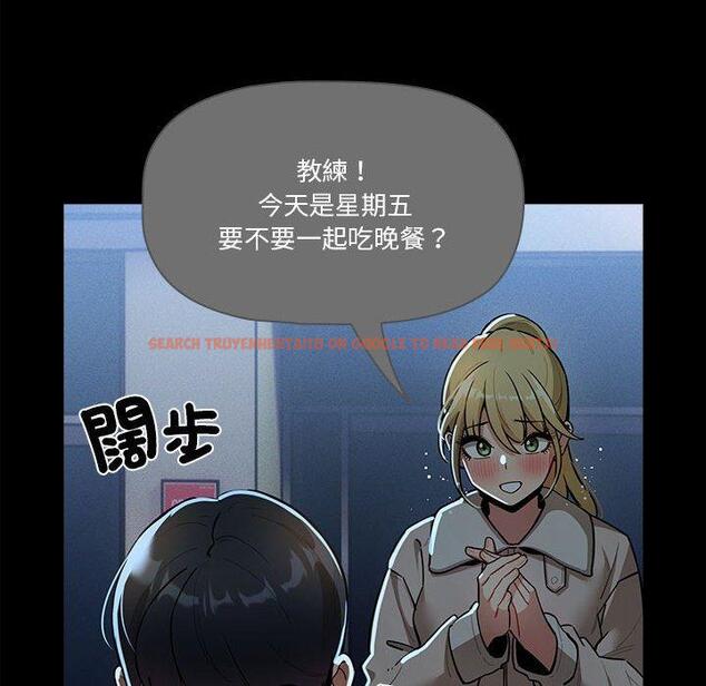 查看漫画疫情期間的家教生活 - 第74話 - www.tymanga.com中的1235104图片 查看漫画疫情期間的家教生活 - 第74話 - www.tymanga.com中的1235104图片