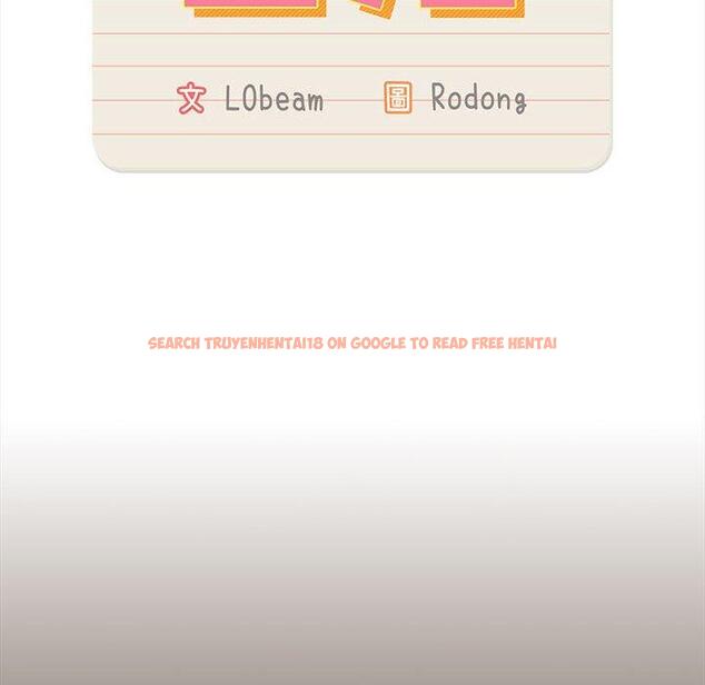 查看漫画疫情期間的家教生活 - 第74話 - www.tymanga.com中的1235115图片 查看漫画疫情期間的家教生活 - 第74話 - www.tymanga.com中的1235115图片