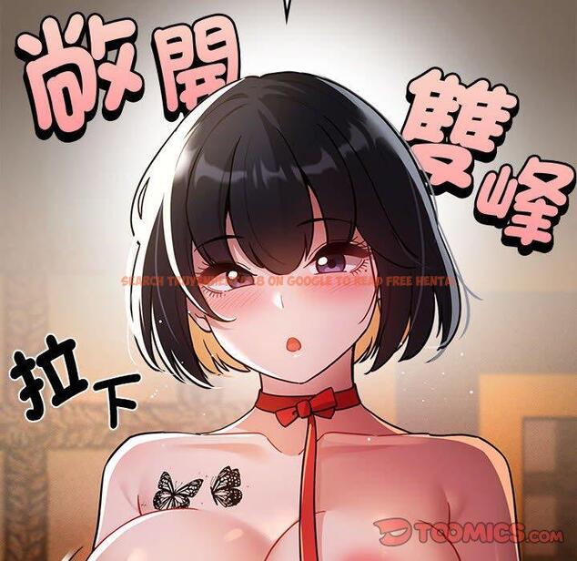 查看漫画疫情期間的家教生活 - 第74話 - www.tymanga.com中的1235124图片 查看漫画疫情期間的家教生活 - 第74話 - www.tymanga.com中的1235124图片