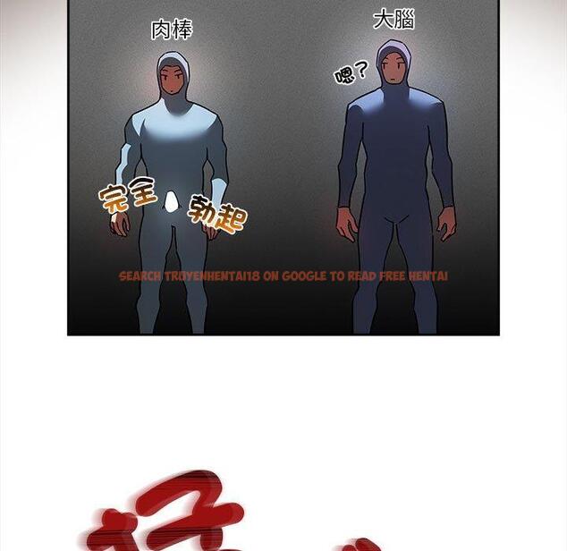 查看漫画疫情期間的家教生活 - 第74話 - www.tymanga.com中的1235144图片 查看漫画疫情期間的家教生活 - 第74話 - www.tymanga.com中的1235144图片