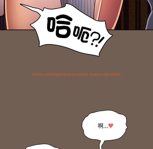 查看漫画疫情期間的家教生活 - 第74話 - www.tymanga.com中的1235149图片 查看漫画疫情期間的家教生活 - 第74話 - www.tymanga.com中的1235149图片