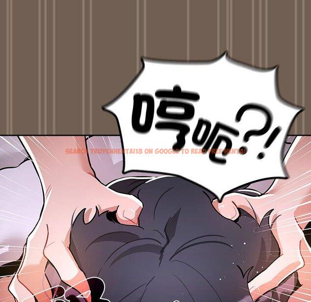 查看漫画疫情期間的家教生活 - 第74話 - www.tymanga.com中的1235174图片 查看漫画疫情期間的家教生活 - 第74話 - www.tymanga.com中的1235174图片