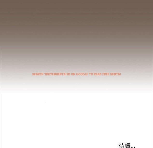 查看漫画疫情期間的家教生活 - 第74話 - www.tymanga.com中的1235204图片 查看漫画疫情期間的家教生活 - 第74話 - www.tymanga.com中的1235204图片