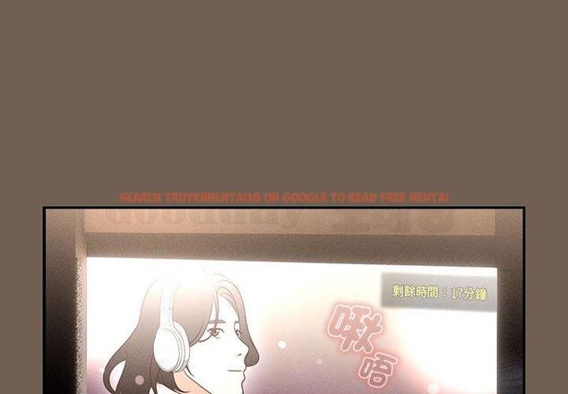 查看漫画疫情期間的家教生活 - 第75話 - www.tymanga.com中的1242677图片 查看漫画疫情期間的家教生活 - 第75話 - www.tymanga.com中的1242677图片