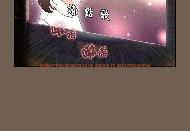 查看漫画疫情期間的家教生活 - 第75話 - www.tymanga.com中的1242678图片 查看漫画疫情期間的家教生活 - 第75話 - www.tymanga.com中的1242678图片