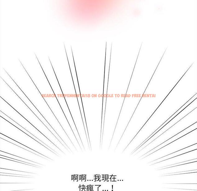 查看漫画疫情期間的家教生活 - 第75話 - www.tymanga.com中的1242686图片 查看漫画疫情期間的家教生活 - 第75話 - www.tymanga.com中的1242686图片