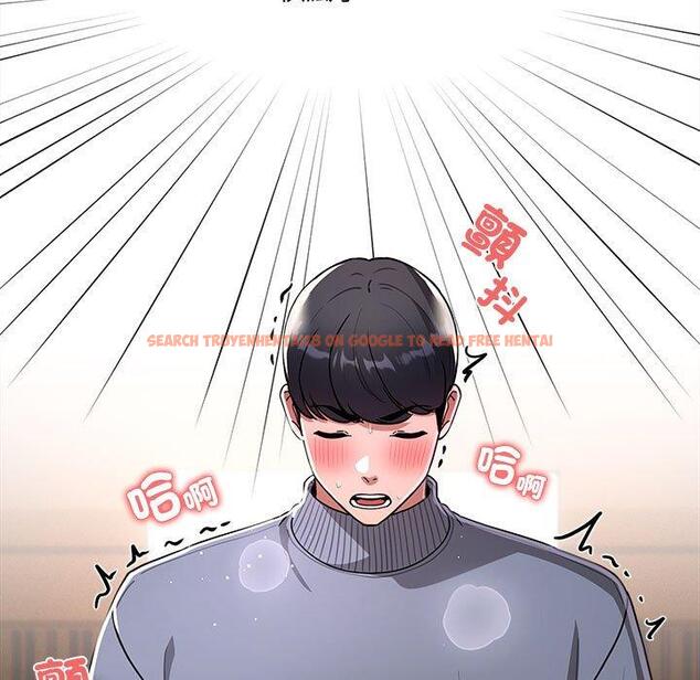 查看漫画疫情期間的家教生活 - 第75話 - www.tymanga.com中的1242687图片 查看漫画疫情期間的家教生活 - 第75話 - www.tymanga.com中的1242687图片