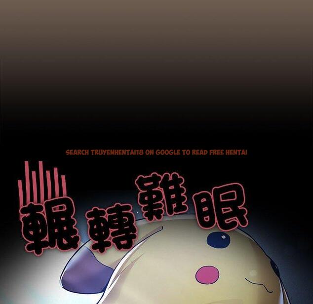 查看漫画疫情期間的家教生活 - 第75話 - www.tymanga.com中的1242695图片 查看漫画疫情期間的家教生活 - 第75話 - www.tymanga.com中的1242695图片