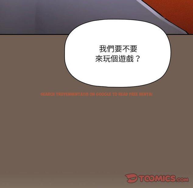 查看漫画疫情期間的家教生活 - 第75話 - www.tymanga.com中的1242709图片 查看漫画疫情期間的家教生活 - 第75話 - www.tymanga.com中的1242709图片