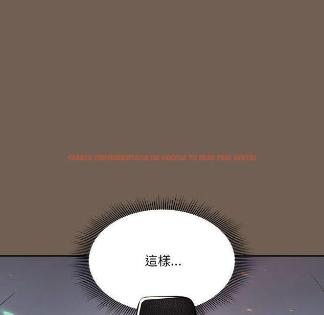 查看漫画疫情期間的家教生活 - 第75話 - www.tymanga.com中的1242714图片 查看漫画疫情期間的家教生活 - 第75話 - www.tymanga.com中的1242714图片