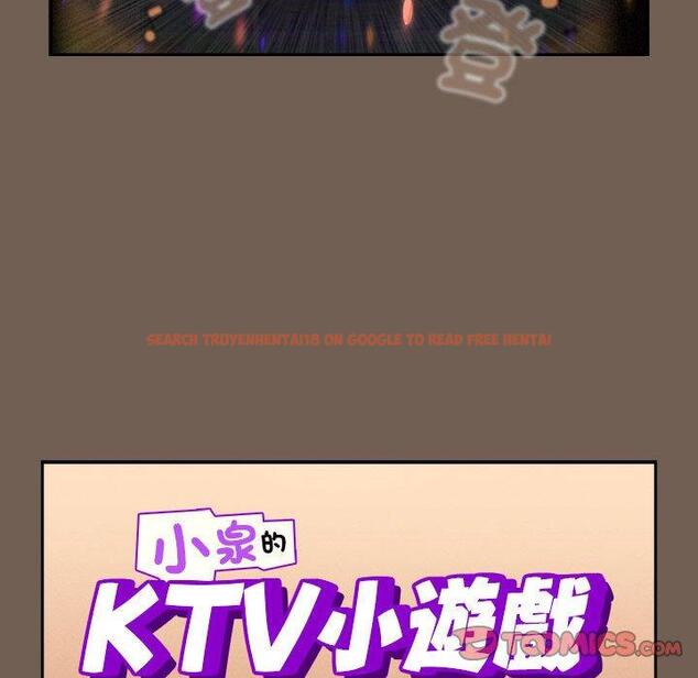 查看漫画疫情期間的家教生活 - 第75話 - www.tymanga.com中的1242721图片 查看漫画疫情期間的家教生活 - 第75話 - www.tymanga.com中的1242721图片