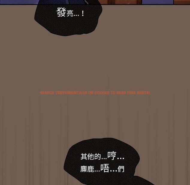 查看漫画疫情期間的家教生活 - 第75話 - www.tymanga.com中的1242732图片 查看漫画疫情期間的家教生活 - 第75話 - www.tymanga.com中的1242732图片