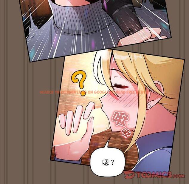 查看漫画疫情期間的家教生活 - 第75話 - www.tymanga.com中的1242745图片 查看漫画疫情期間的家教生活 - 第75話 - www.tymanga.com中的1242745图片