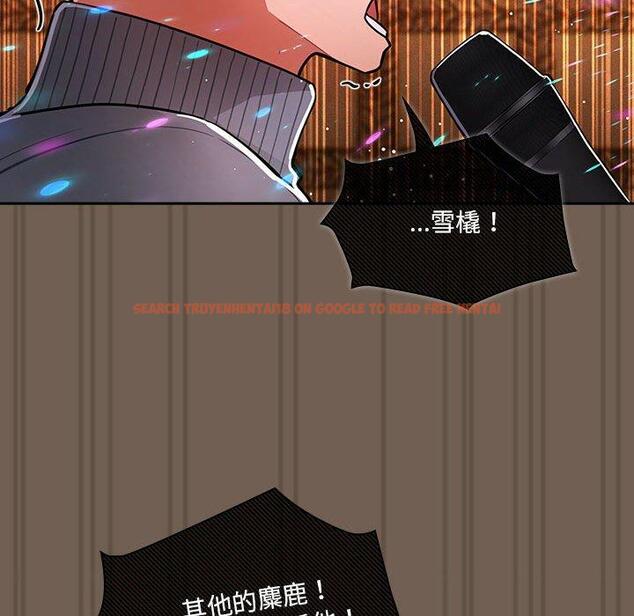 查看漫画疫情期間的家教生活 - 第75話 - www.tymanga.com中的1242750图片 查看漫画疫情期間的家教生活 - 第75話 - www.tymanga.com中的1242750图片