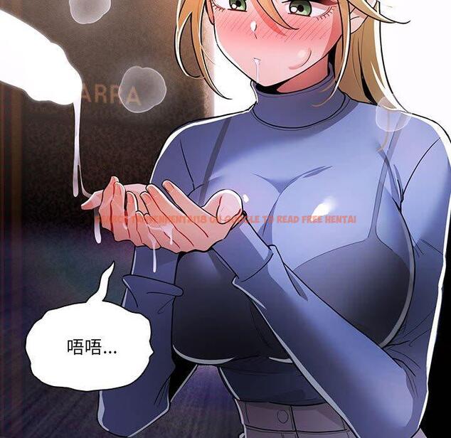 查看漫画疫情期間的家教生活 - 第75話 - www.tymanga.com中的1242761图片 查看漫画疫情期間的家教生活 - 第75話 - www.tymanga.com中的1242761图片