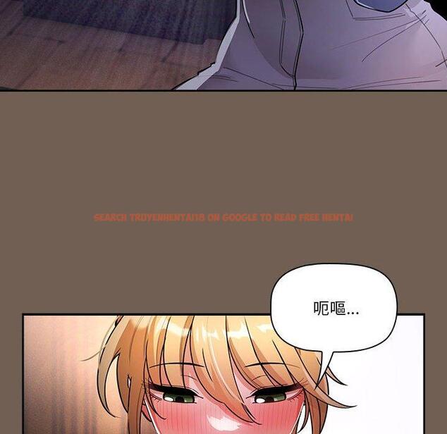 查看漫画疫情期間的家教生活 - 第75話 - www.tymanga.com中的1242762图片 查看漫画疫情期間的家教生活 - 第75話 - www.tymanga.com中的1242762图片