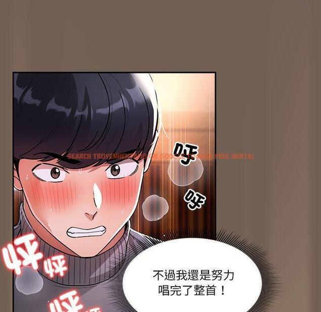 查看漫画疫情期間的家教生活 - 第75話 - www.tymanga.com中的1242765图片 查看漫画疫情期間的家教生活 - 第75話 - www.tymanga.com中的1242765图片