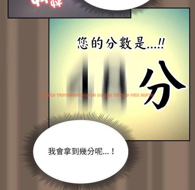 查看漫画疫情期間的家教生活 - 第75話 - www.tymanga.com中的1242766图片 查看漫画疫情期間的家教生活 - 第75話 - www.tymanga.com中的1242766图片