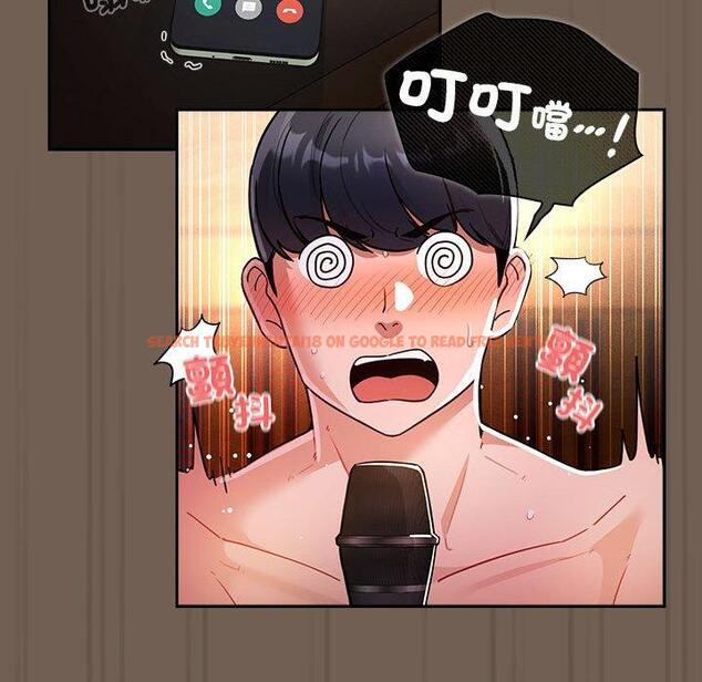 查看漫画疫情期間的家教生活 - 第75話 - www.tymanga.com中的1242791图片 查看漫画疫情期間的家教生活 - 第75話 - www.tymanga.com中的1242791图片