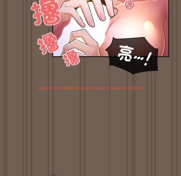 查看漫画疫情期間的家教生活 - 第75話 - www.tymanga.com中的1242794图片 查看漫画疫情期間的家教生活 - 第75話 - www.tymanga.com中的1242794图片