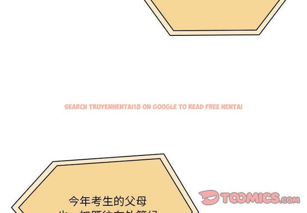 查看漫画疫情期間的家教生活 - 第76話 - www.tymanga.com中的1251135图片 查看漫画疫情期間的家教生活 - 第76話 - www.tymanga.com中的1251135图片