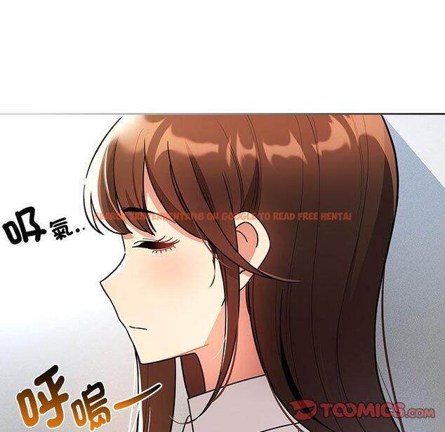 查看漫画疫情期間的家教生活 - 第76話 - www.tymanga.com中的1251141图片 查看漫画疫情期間的家教生活 - 第76話 - www.tymanga.com中的1251141图片