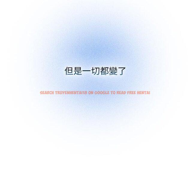 查看漫画疫情期間的家教生活 - 第76話 - www.tymanga.com中的1251150图片 查看漫画疫情期間的家教生活 - 第76話 - www.tymanga.com中的1251150图片