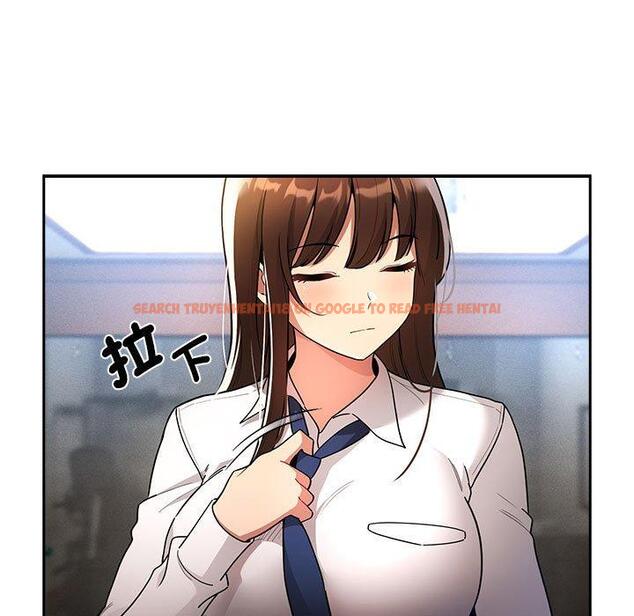 查看漫画疫情期間的家教生活 - 第76話 - www.tymanga.com中的1251151图片 查看漫画疫情期間的家教生活 - 第76話 - www.tymanga.com中的1251151图片