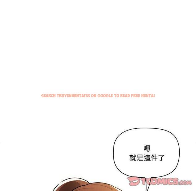 查看漫画疫情期間的家教生活 - 第76話 - www.tymanga.com中的1251153图片 查看漫画疫情期間的家教生活 - 第76話 - www.tymanga.com中的1251153图片