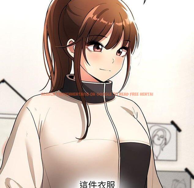 查看漫画疫情期間的家教生活 - 第76話 - www.tymanga.com中的1251154图片 查看漫画疫情期間的家教生活 - 第76話 - www.tymanga.com中的1251154图片