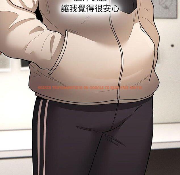 查看漫画疫情期間的家教生活 - 第76話 - www.tymanga.com中的1251155图片 查看漫画疫情期間的家教生活 - 第76話 - www.tymanga.com中的1251155图片