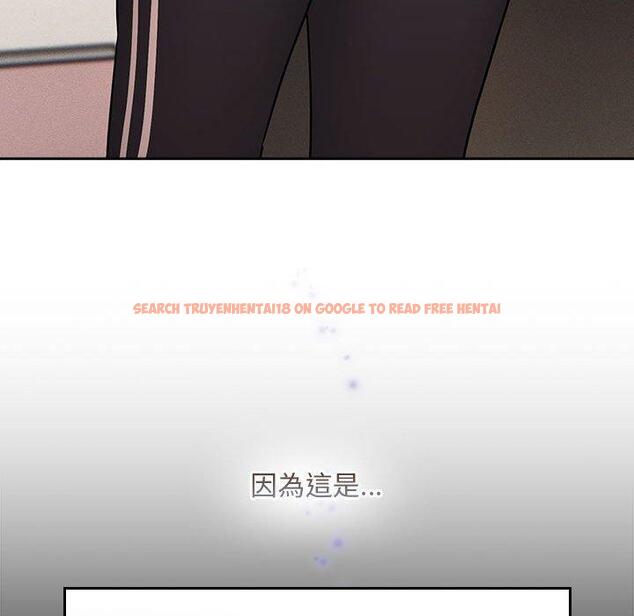 查看漫画疫情期間的家教生活 - 第76話 - www.tymanga.com中的1251156图片 查看漫画疫情期間的家教生活 - 第76話 - www.tymanga.com中的1251156图片