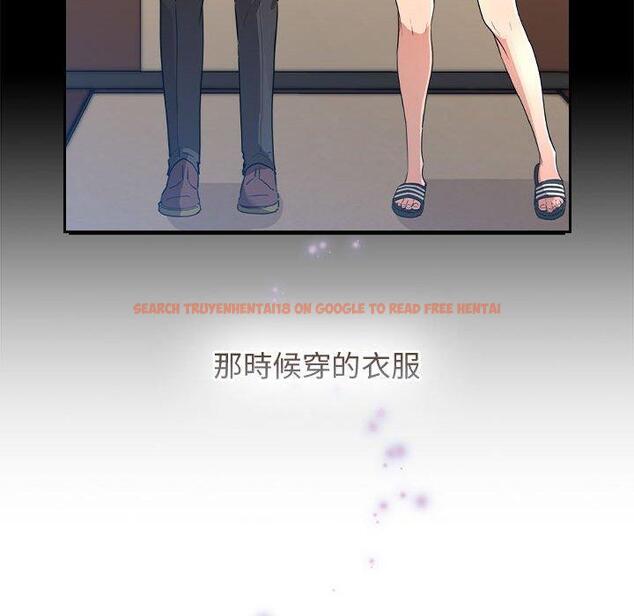 查看漫画疫情期間的家教生活 - 第76話 - www.tymanga.com中的1251158图片 查看漫画疫情期間的家教生活 - 第76話 - www.tymanga.com中的1251158图片