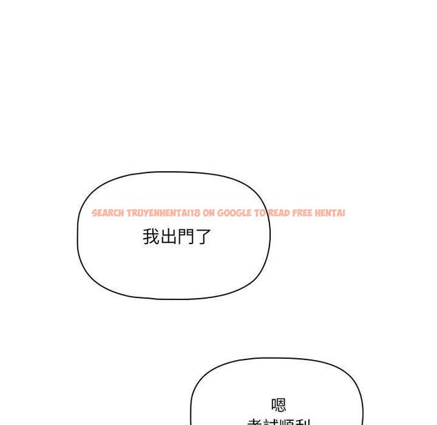 查看漫画疫情期間的家教生活 - 第76話 - www.tymanga.com中的1251161图片 查看漫画疫情期間的家教生活 - 第76話 - www.tymanga.com中的1251161图片