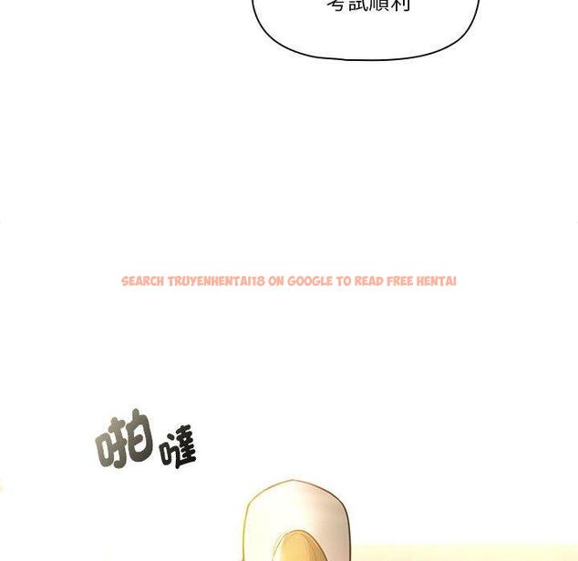 查看漫画疫情期間的家教生活 - 第76話 - www.tymanga.com中的1251162图片 查看漫画疫情期間的家教生活 - 第76話 - www.tymanga.com中的1251162图片